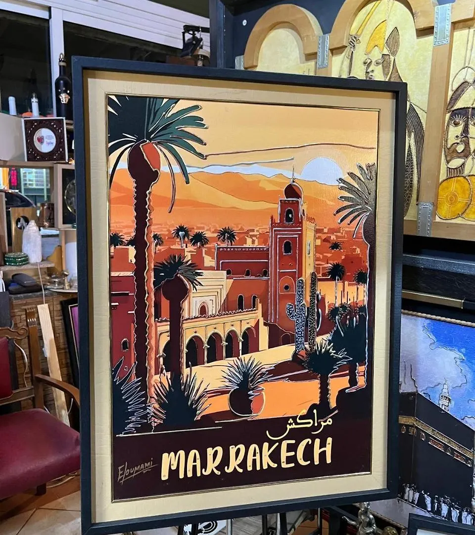 Riad Tammam Suvayr Konukevi